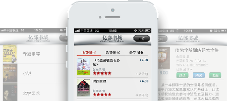 南京魔盒科技有限公司